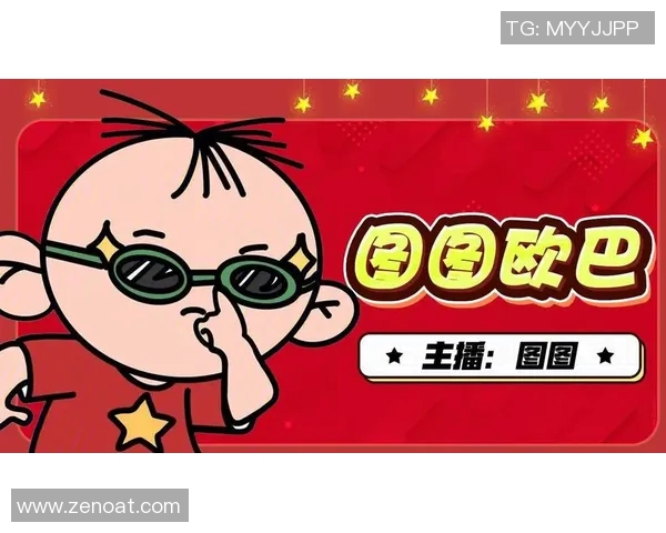 龙珠直播足球比赛官网入口最新动态与赛事直播全攻略分享