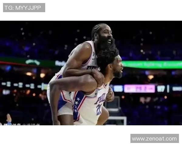 哈登状态下滑引发76人续约犹豫四年16亿计划面临变数