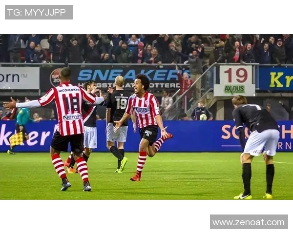 鹿特丹斯巴达对阵埃因霍温精彩比赛视频回顾与分析