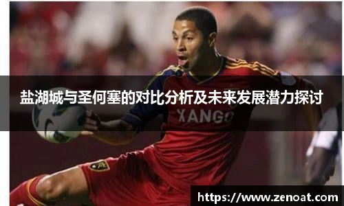 华体会hth手机网页版登录