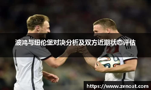 华体会hth手机网页版登录