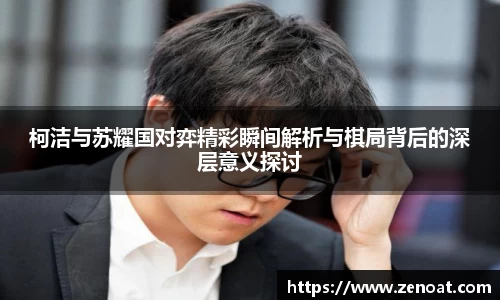 华体会hth官网版